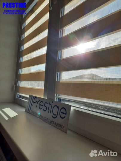 Жалюзи, Рулонные шторы День Ночь