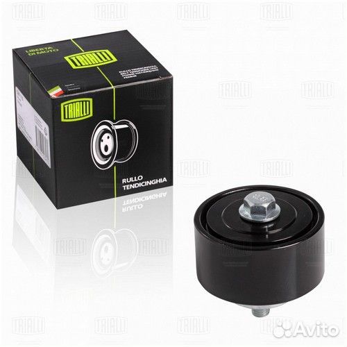 Ролик привод. ремня для а / м газель next / бизнес
