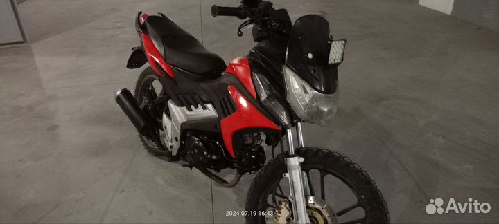 Racer Viper 130