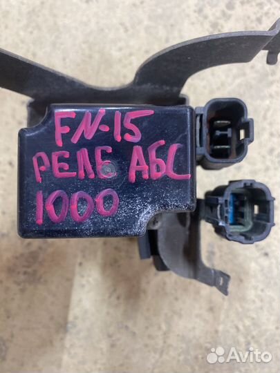 Реле абс nissan fn15