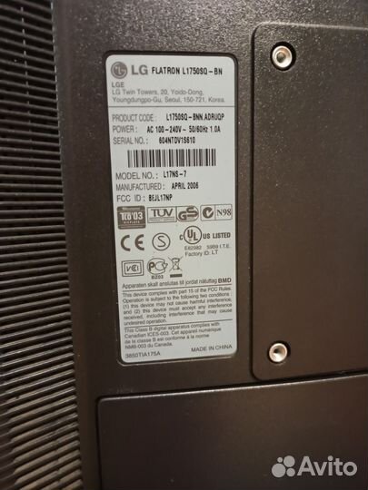 Монитор LG flatron L17NS-7 (на запчасти)
