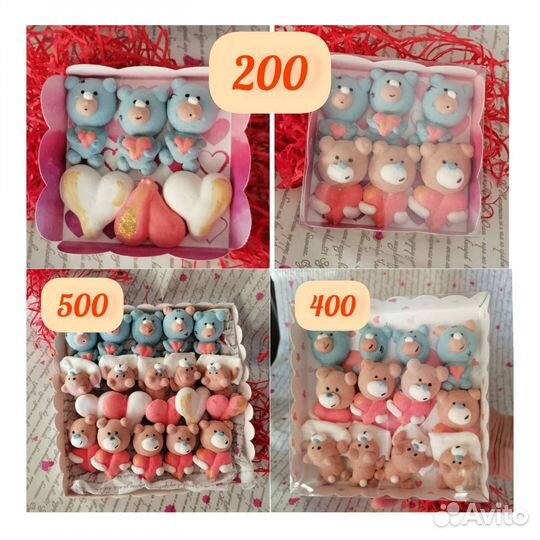 Сладкий подарок на каждый день