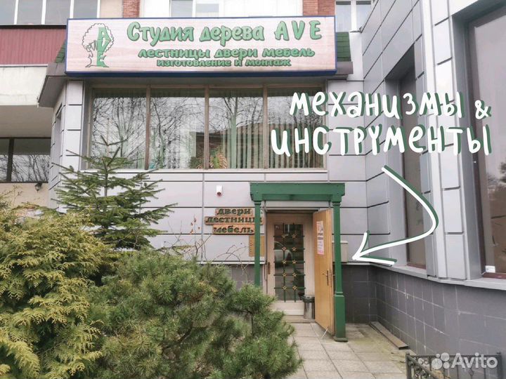 Насос поверхностный Вихрь Пн-1100Ч