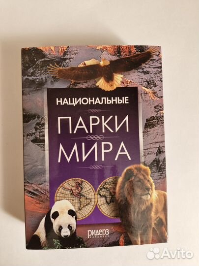 DVD диски 