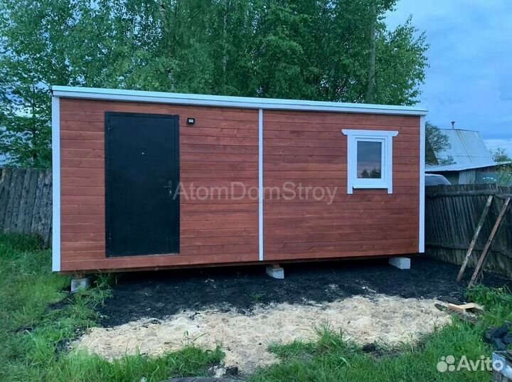 Бытовка от производителя