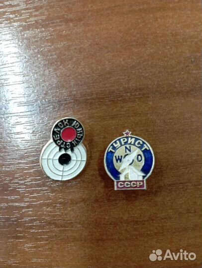 Значки СССР турист, меткий стрелок