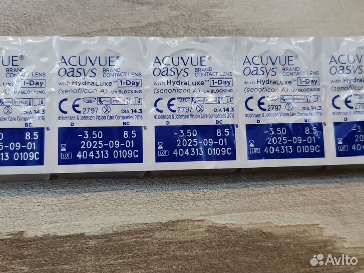 Линзы контактные D - 3,5