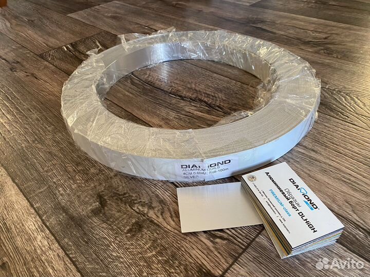 Аллюминиевая лента для бортогибочного станка