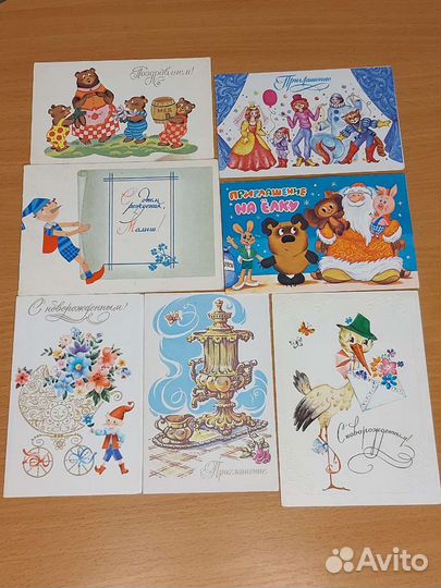 Открытки СССР