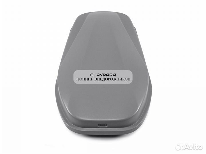 Автобокс MaxBox PRO 380 (Компакт Плюс) с замком серый 159*79*43 см одностороннее открывание