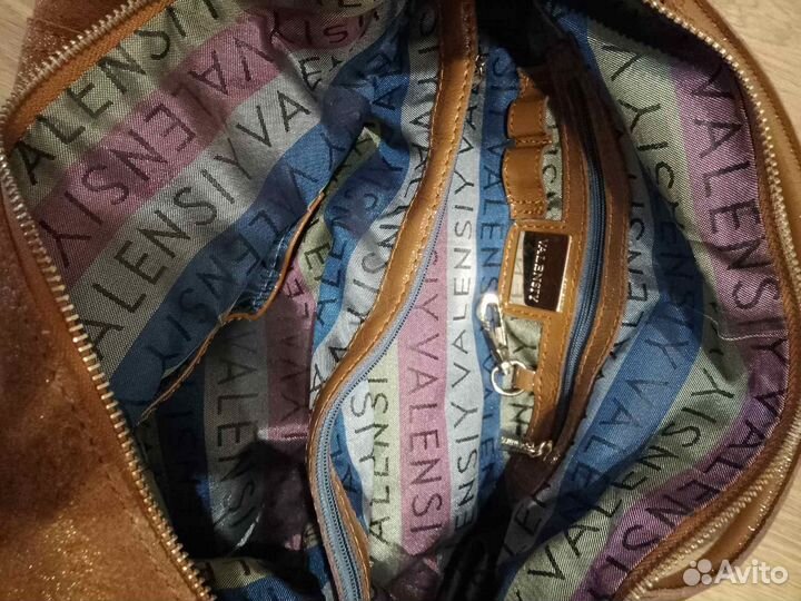 Сумки женские