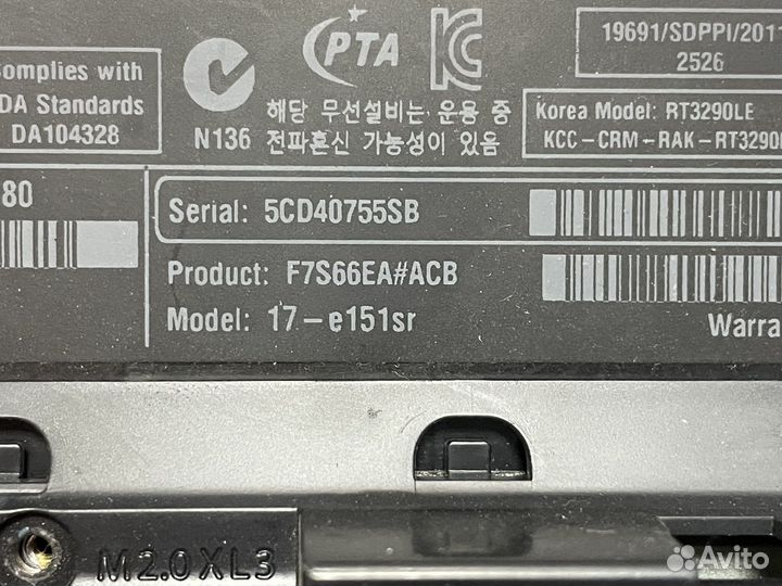 HP 17-e в разбор