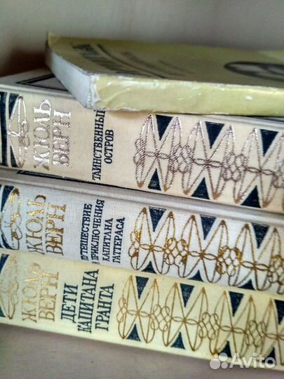 Собрания сочинений книги