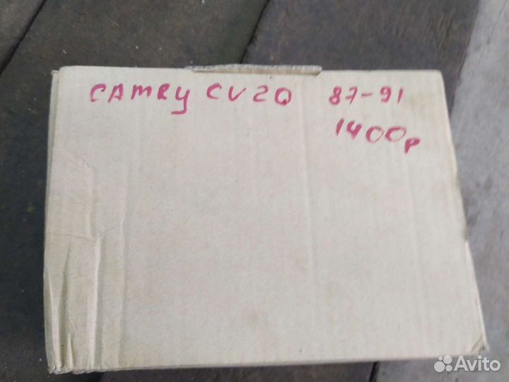 Поворотник