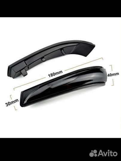 Hyundai Elantra Avante i30 Динамические поворотник