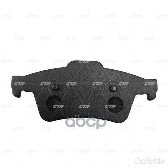 Колодки тормозные задние дисковые к-кт 'GK0654 CTR