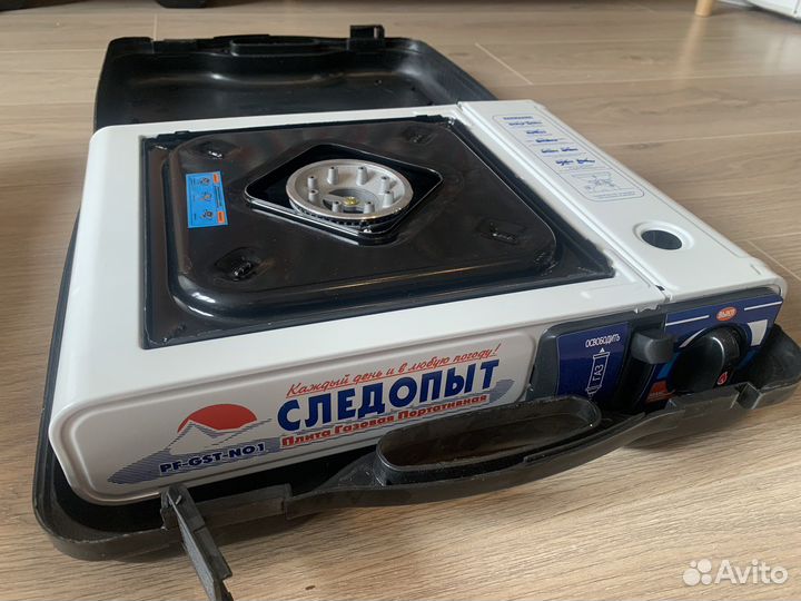 Газовая портативная плита Следопыт