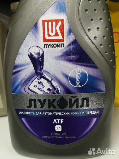 Масло трансмиссионное лукойл ATF 1Л
