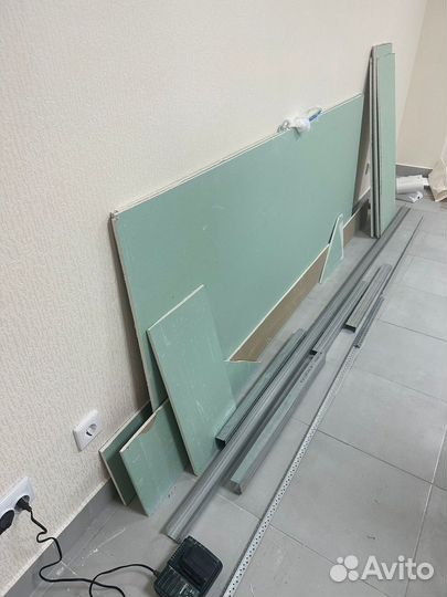 Гипсокартон влагостойкий