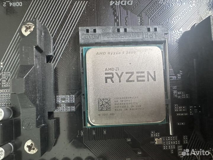 Ryzen 5 2600 комплект A320