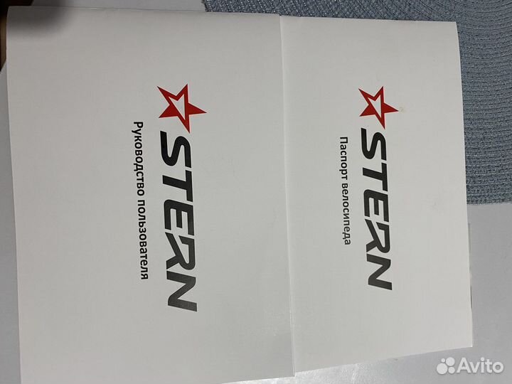 Велосипед Stern Energy 2.0