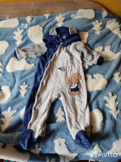 Вещи на мальчика