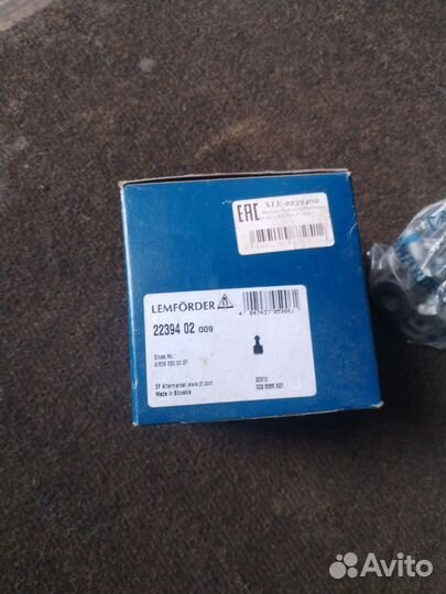 Шаровая опора Мерседес Вито w638