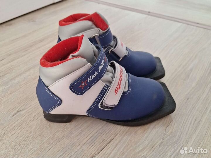 Лыжные ботинки