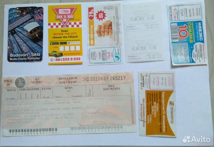 Жетоны метро, билеты