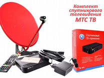 Спутниковые антенны МТС, Телекарта и интернет
