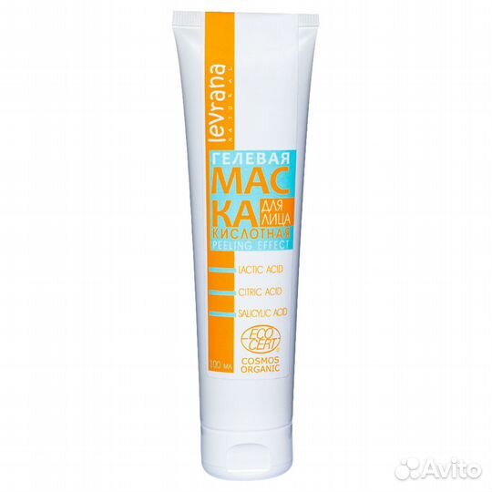 Levrana Маска для лица гелевая Кислотная 100мл