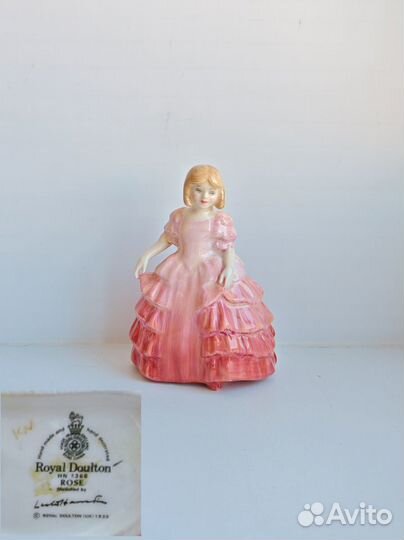 Фарфоровая статуэтка Rose от Royal Doulton