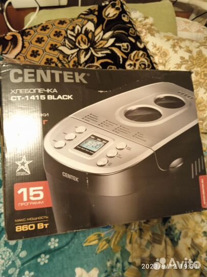 Хлебопечка Centec