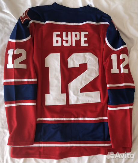 Цска Буре хоккейная форма игровая