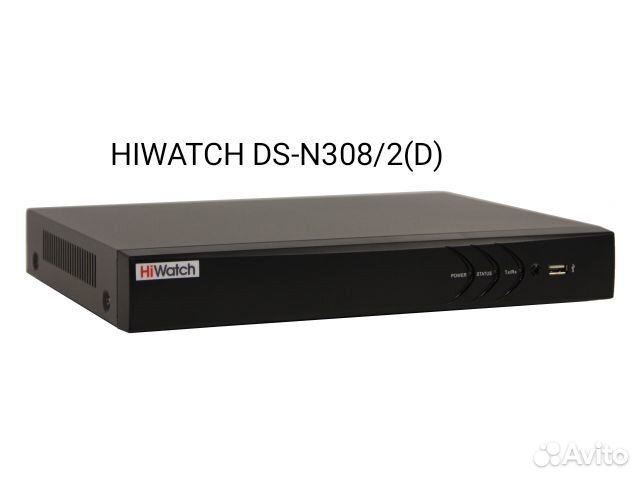 IP Регистратор HiWatch DS-N308/2(D)