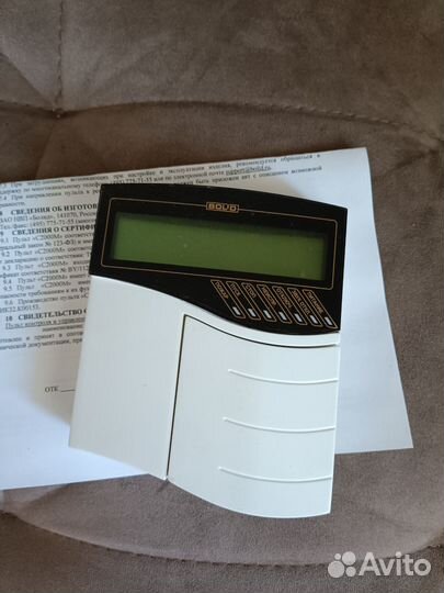 С2000М бу 2016-2017г с паспортом