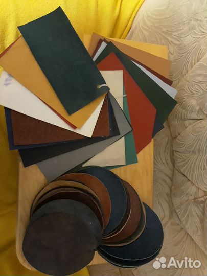 Кусочки кожзама разноцветные