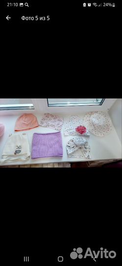 Игрушки пакетом