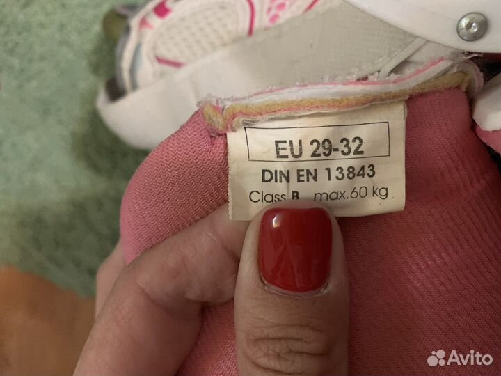 Ролики детские раздвижные fila 29-32