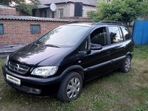 Opel Zafira 1.8 MT, 2003, 244 000 км, с пробегом, цена 655 000 руб.