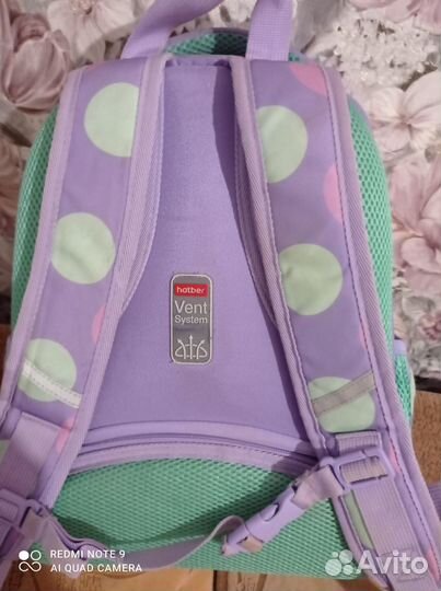 Школьный Рюкзак Hatber ergonomic