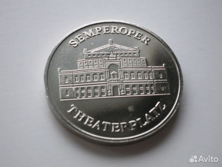 Набор медалей 