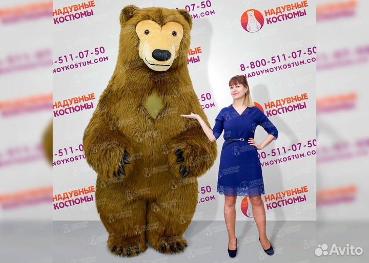 Надувной костюм Медведь бурый