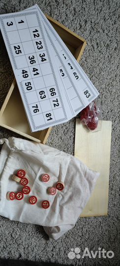 Русское лото