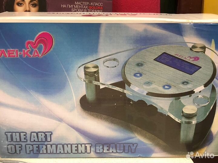 Машинка для татуажа