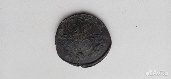 5 копеек 1771 ем