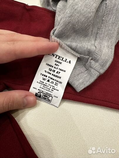 Костюм детский