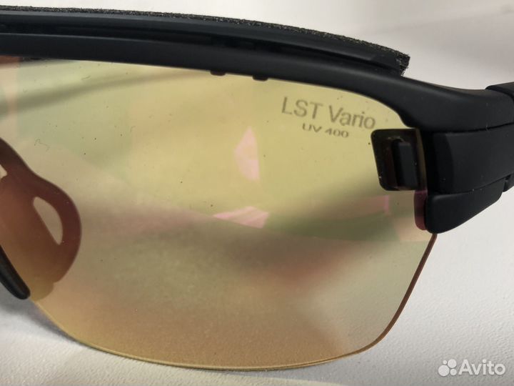 Очки adidas zonyk aero