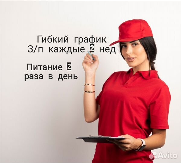 Работник в ресторан без опыта/повар-кассир