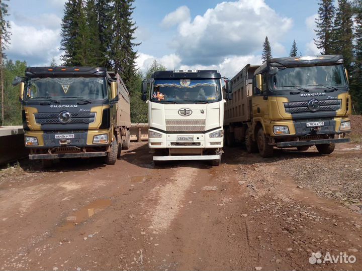 Услуги самосвалов 25 - 40 тонн